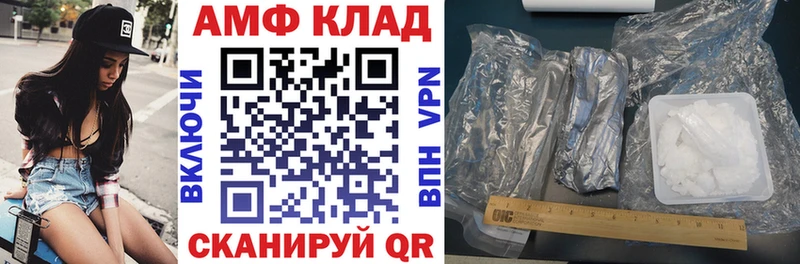 blacksprut ссылка  Петухово  Амфетамин 97%  где можно купить  