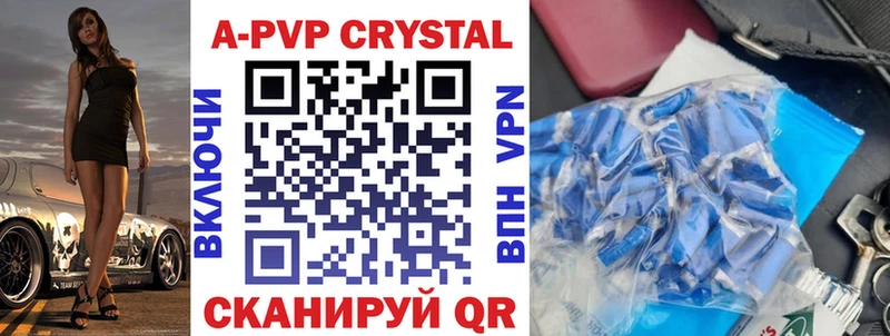 МЕГА как зайти Петухово Alpha PVP крисы CK