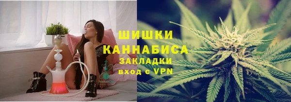 дистиллят марихуана Балабаново