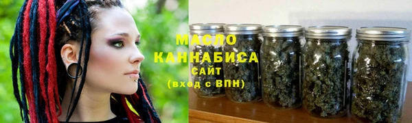 дмт Балахна