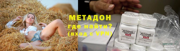 дмт Балахна