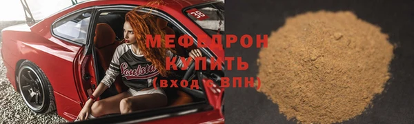 дистиллят марихуана Балабаново