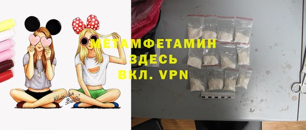 дмт Балахна