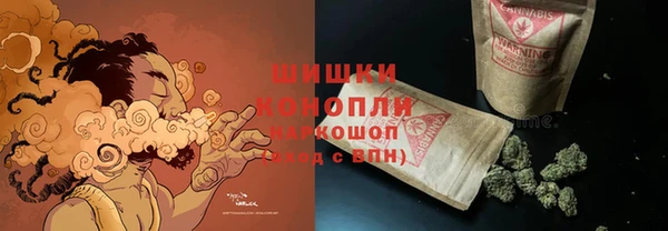 мефедрон мука Арсеньев