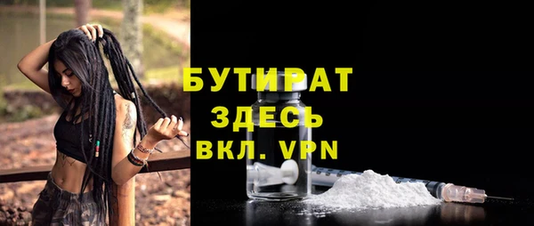 дмт Балахна