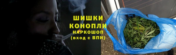 кокаин колумбия Армянск