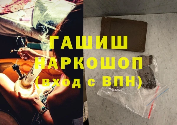 кокаин колумбия Армянск