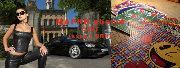кокаин колумбия Армянск