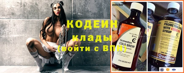 дистиллят марихуана Балабаново