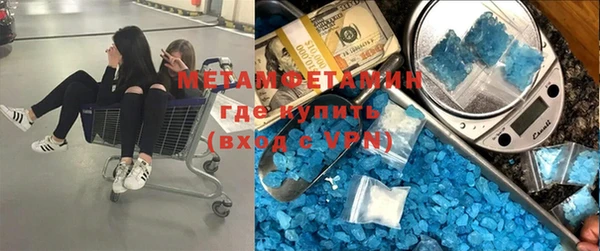 кокаин колумбия Армянск