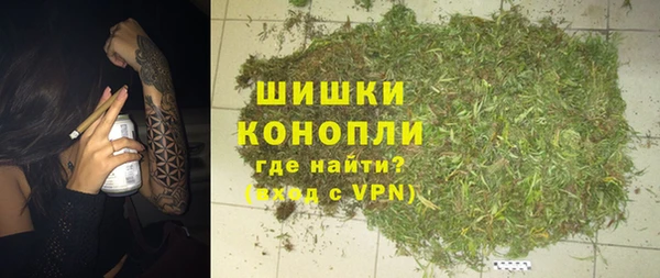 кристаллы Баксан