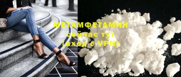 кокаин колумбия Армянск