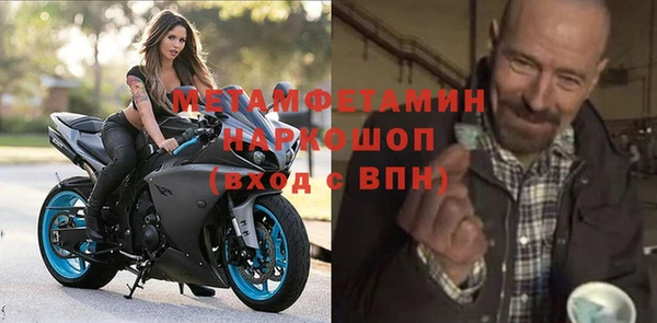 дмт Балахна