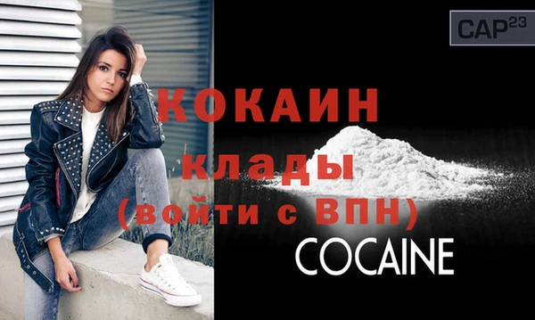 дмт Балахна