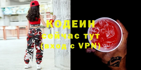 дистиллят марихуана Балабаново