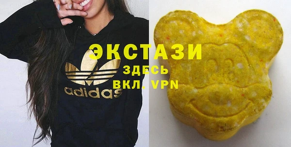 дистиллят марихуана Балабаново