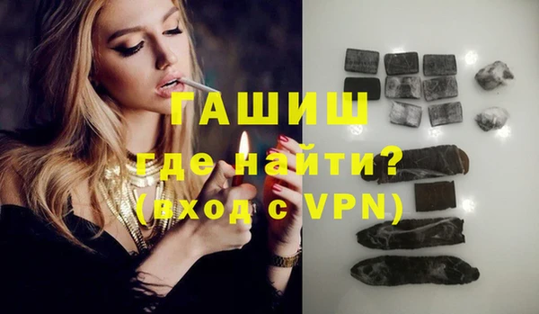 кокаин колумбия Армянск