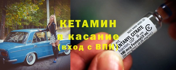 дистиллят марихуана Балабаново