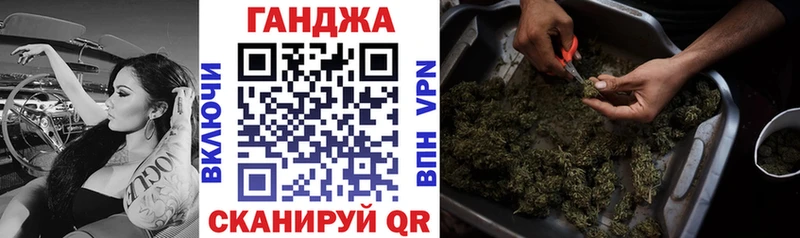 Марихуана планчик KRAKEN tor Петухово